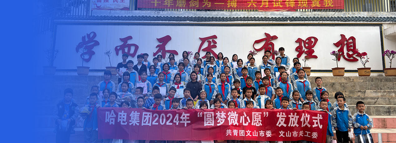 首页 - BB电子官方网站